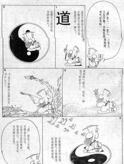 ����ʱ���ж�ţ�����ӡ����ӡ�����Ĳ�ᡢ�ո����ף�ͬʱ ...