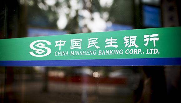 民生银行2年"基础夯实期"收官:2022年营收降263亿,不良改善,仍有泛海贷款212亿