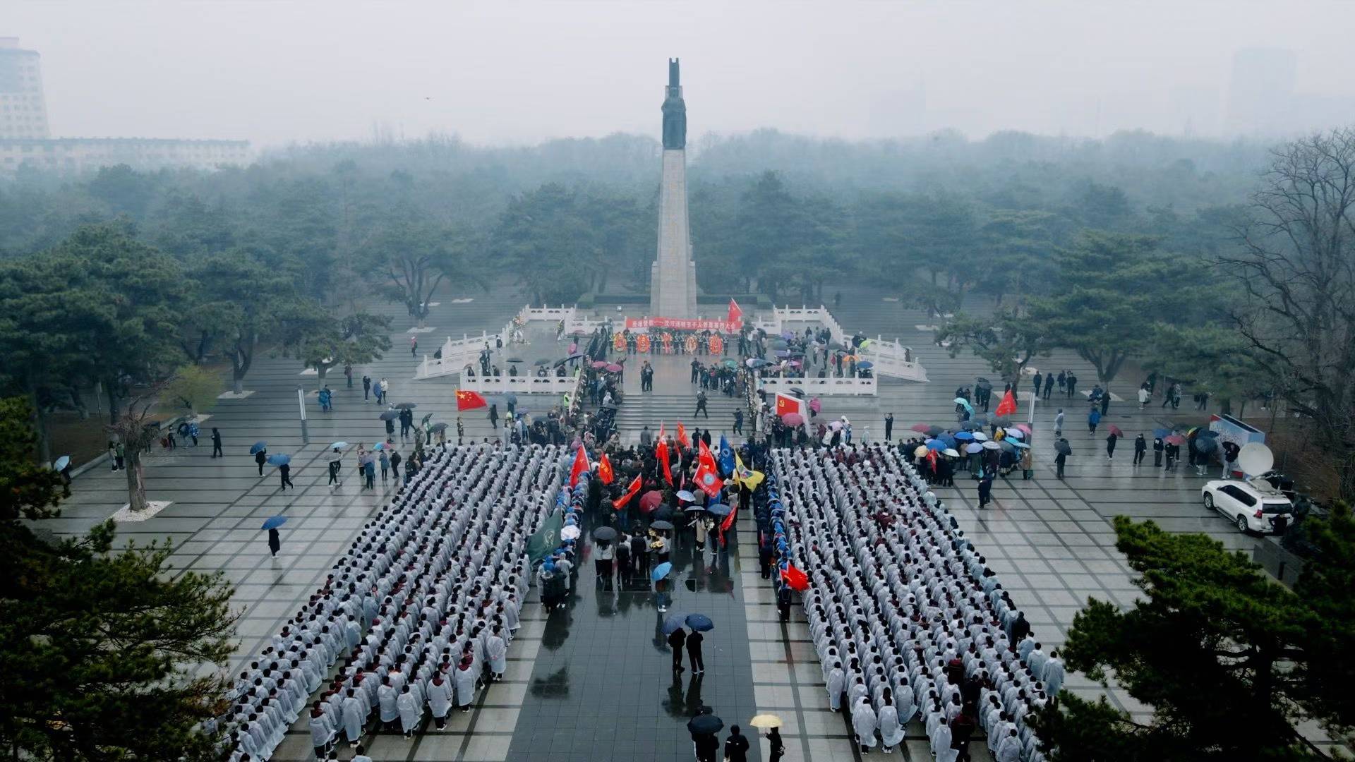 中国刑警学院部门师生参与千人祭奠意愿军英烈活动