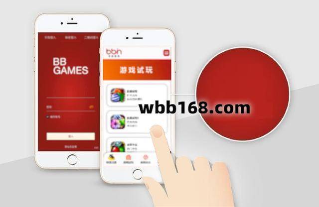 「文心一言」App Store！BB BAMES联手百度指控苹果存在棍骗行为