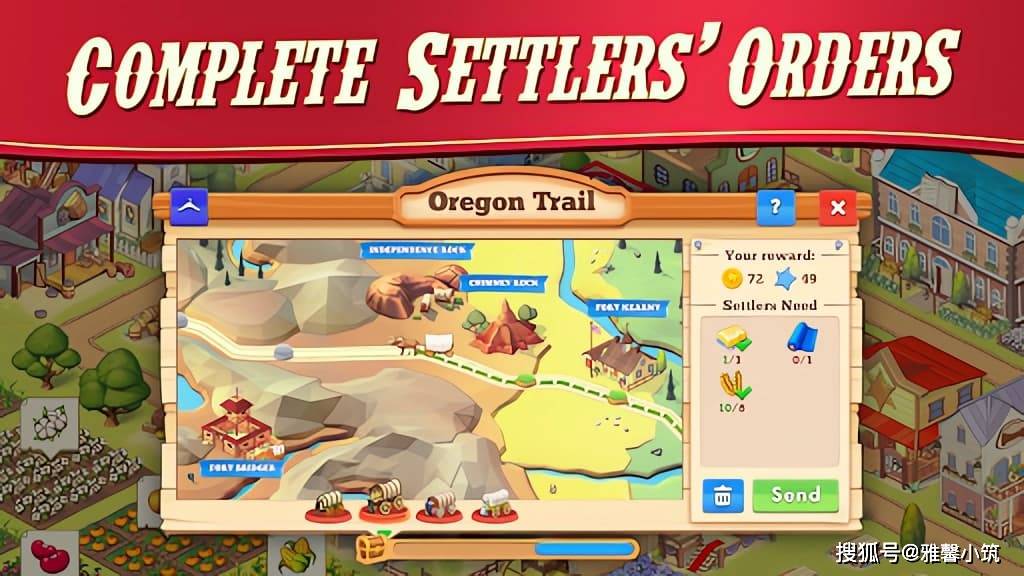 模仿运营游戏《The Oregon Trail: Boom Town》开启俄勒冈之旅