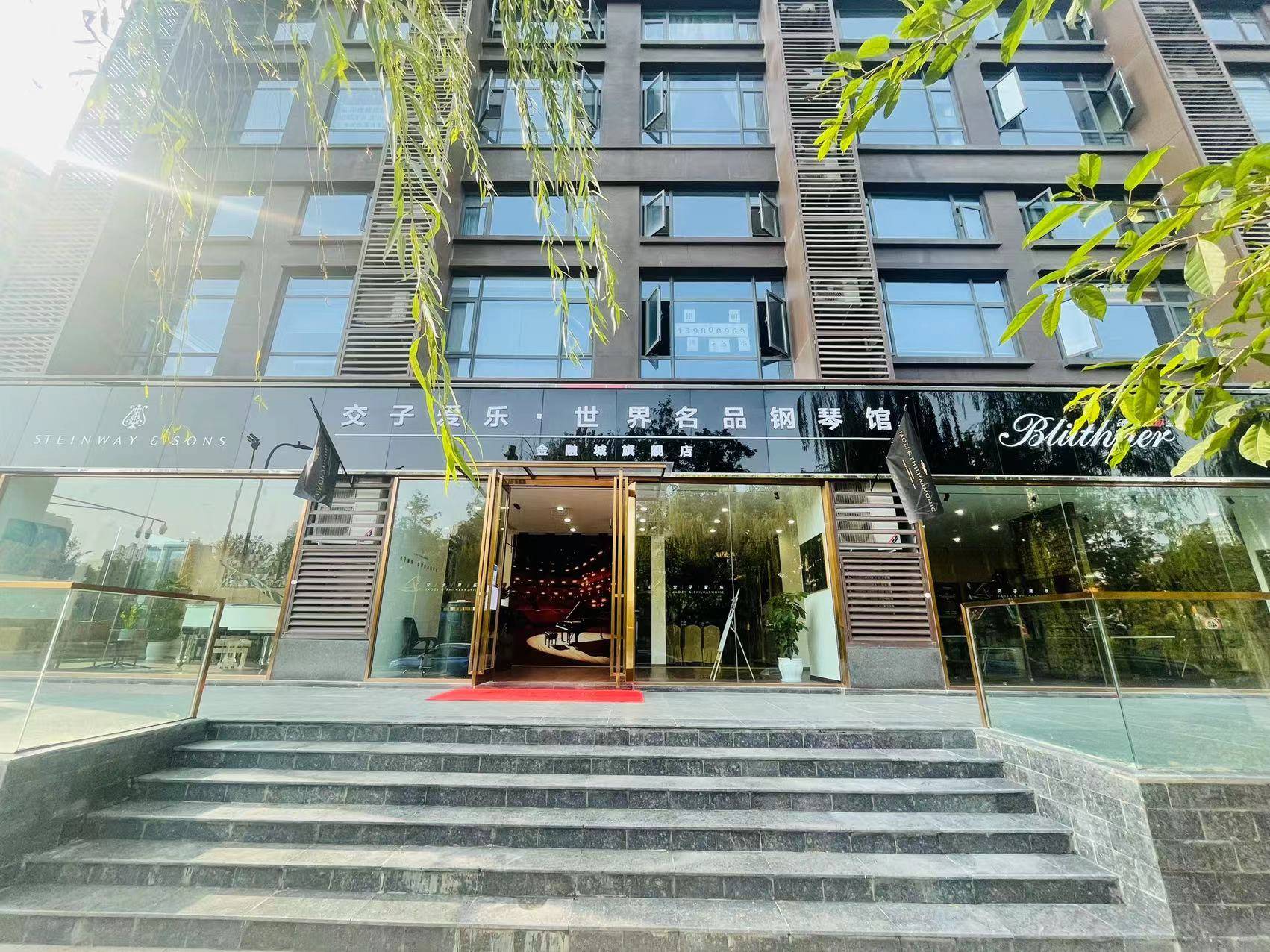 练琴多久最合适?新手与专业者的建议 练琴多久最合适?新手与专业者的建议