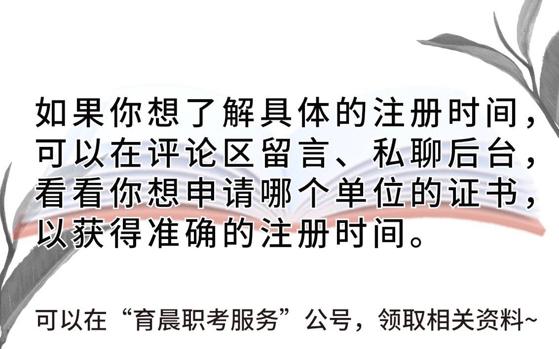 数控车工证书考试难度大吗？报考条件？证书用处？