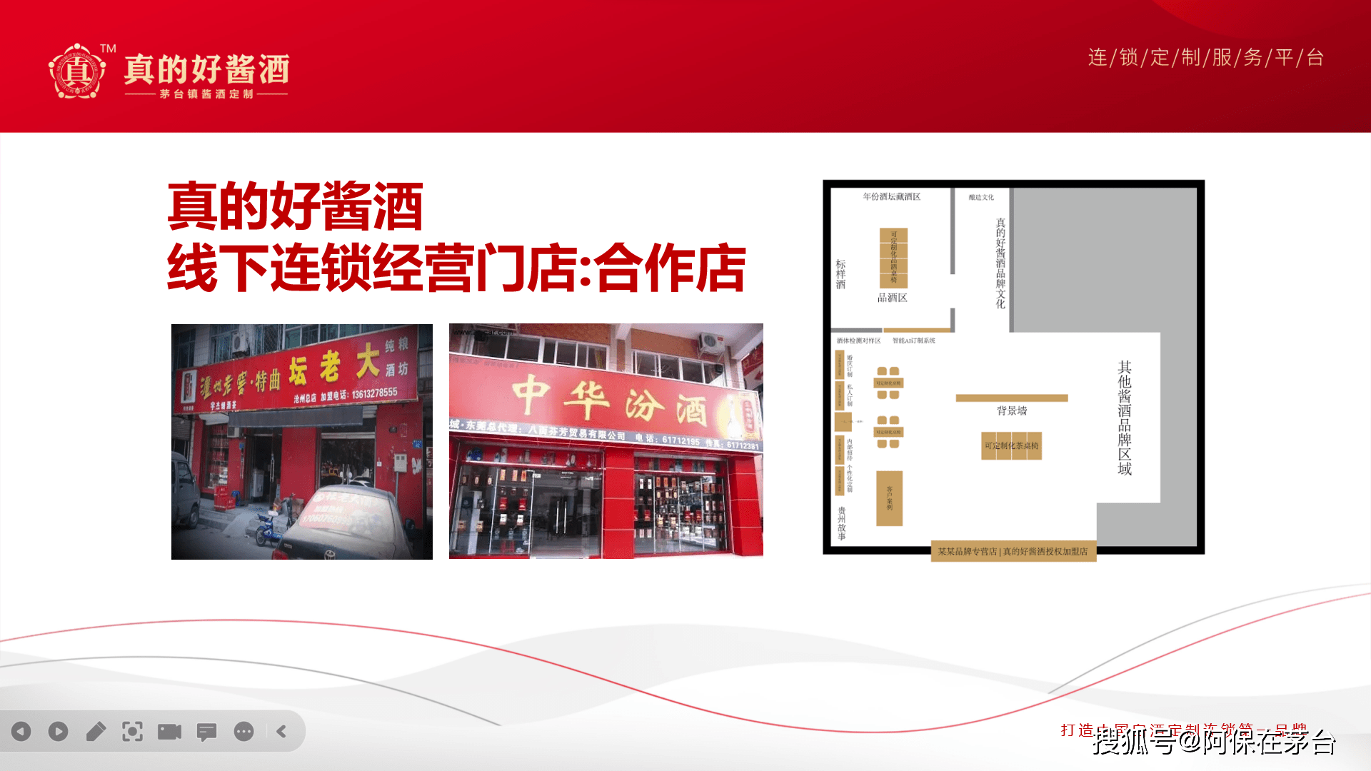 文章配图-6