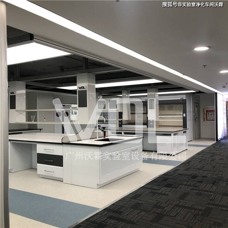 IM电竞 APP IM电竞平台建造实验室需要注意哪几个方面的问题(图1) IM电竞 APP IM电竞平台建造实验室需要注意哪几个方面的问题(图1)