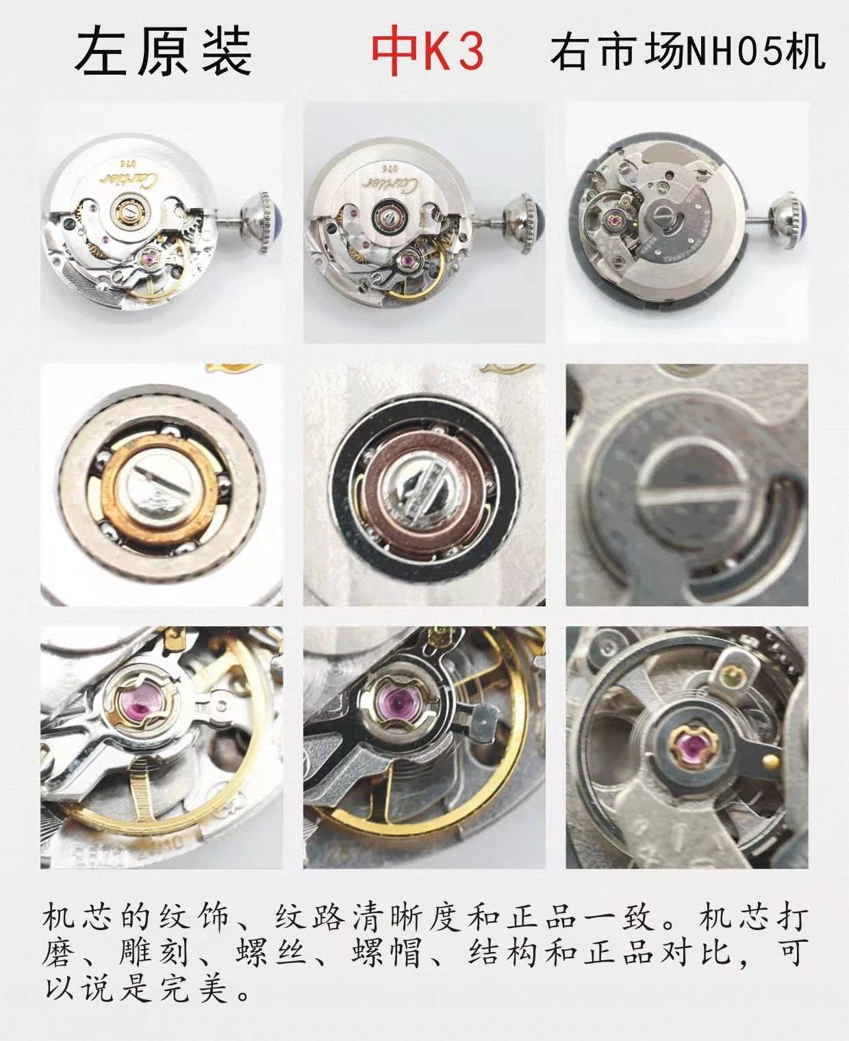 K3������������33mm����������,����һ��076��о,Ů���ر���ʽ...