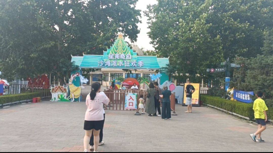 景区小火车_景区票务系统_景区：