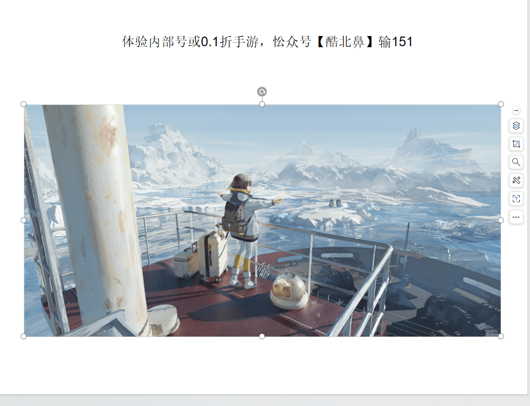 梦幻西游手游须弥幻境蛟龙怎么打