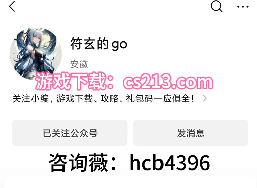 《魔力宝贝》手游合成版!最详细新手攻略 新手怎么玩 《魔力宝贝》手游合成版!最详细新手攻略 新手怎么玩
