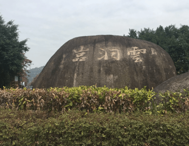 福建漳州旅游景点攻略详情