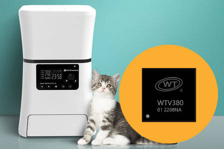 唯创知音WTV380语音芯片：让宠物用品更智能、更贴心