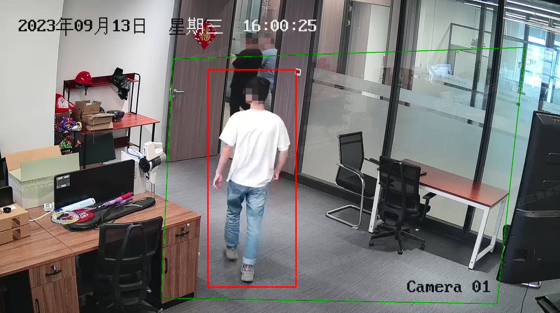 文章配图-2