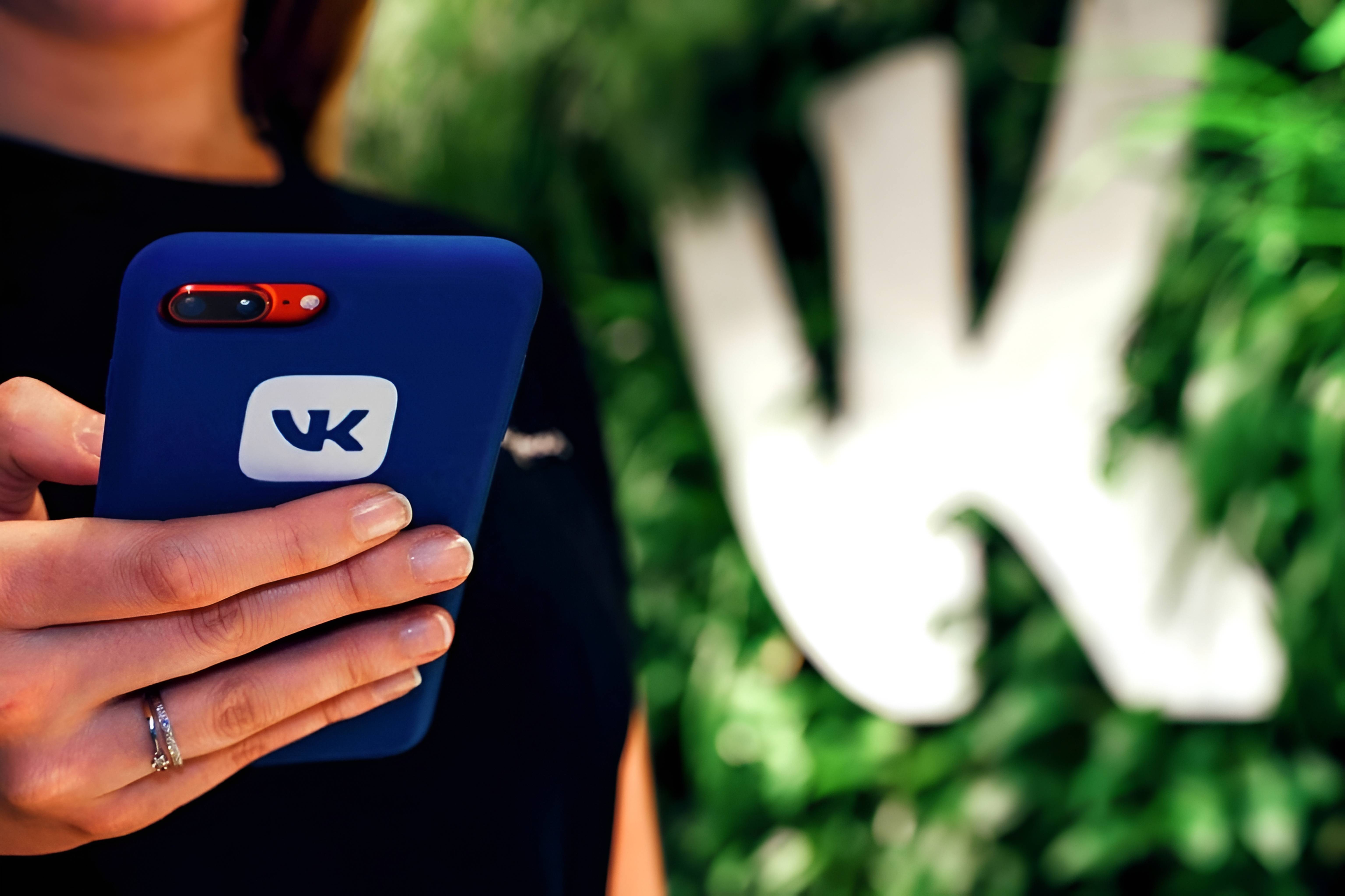 vk，俄罗斯最大社交平台，为什么这么受欢迎？