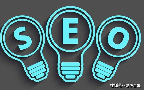 探索seo优化三部曲策略：提高转化率的利器