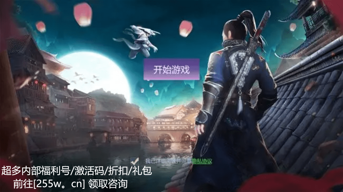 天龙八部2飞龙战天修炼之地怎么打 天龙八部2飞龙战天修炼之地怎么打