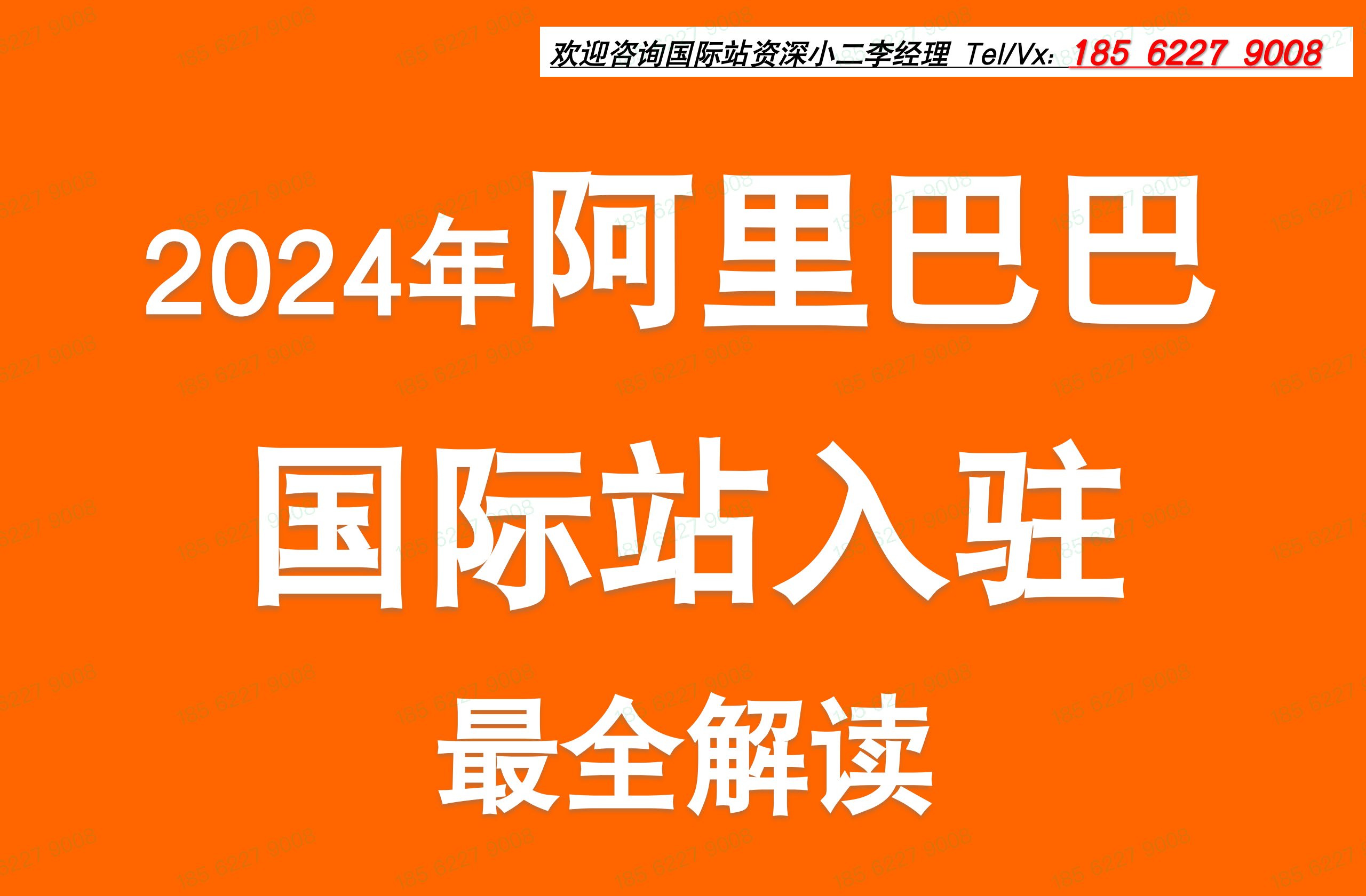 童裝批發從哪拿貨便宜