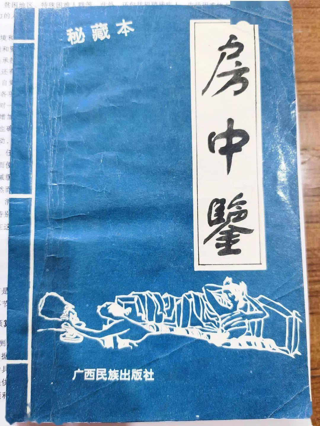 504ec9d18941453eb2efa53d000b4226.jpeg