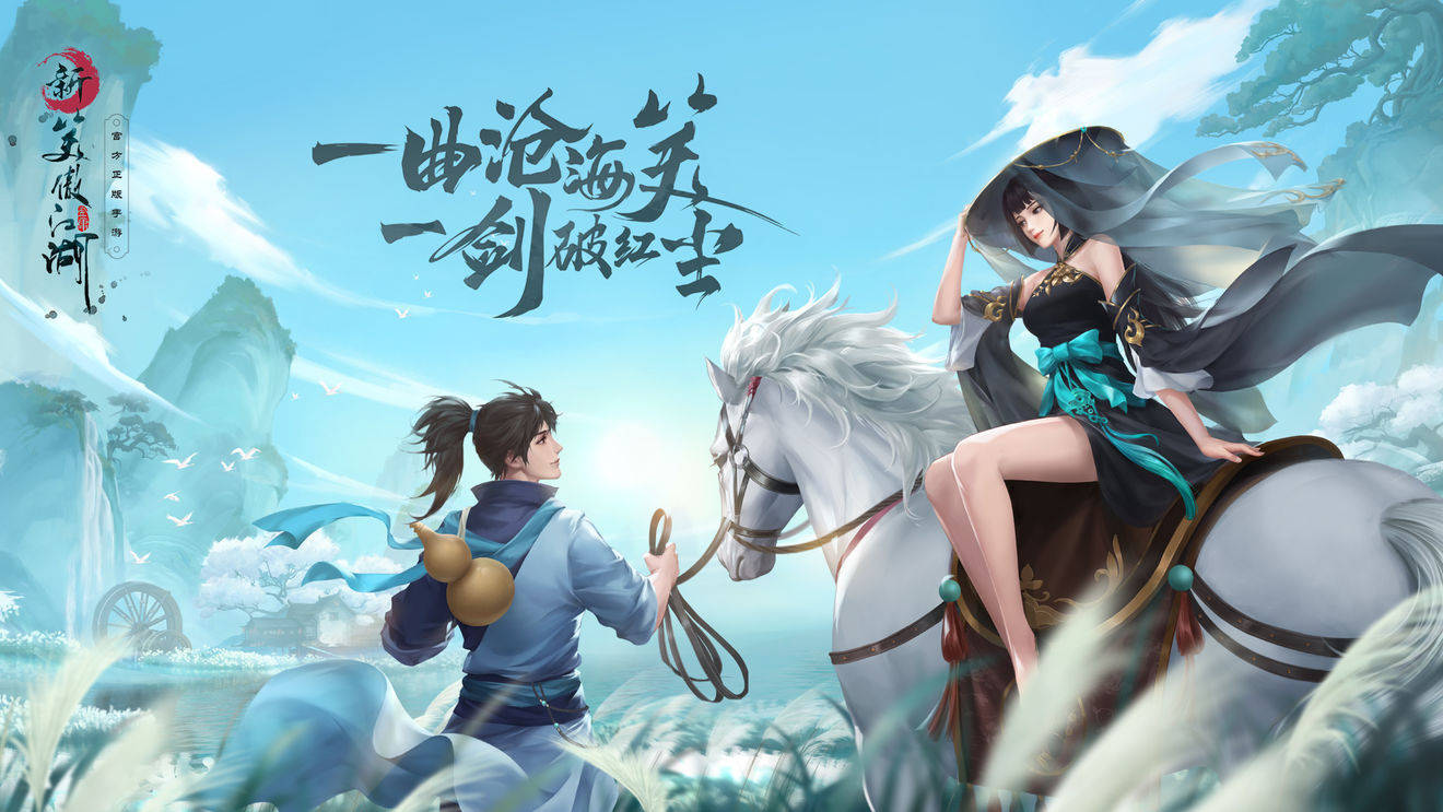 巾帼不让须眉《不良人2》手游最强女侠客盘点
