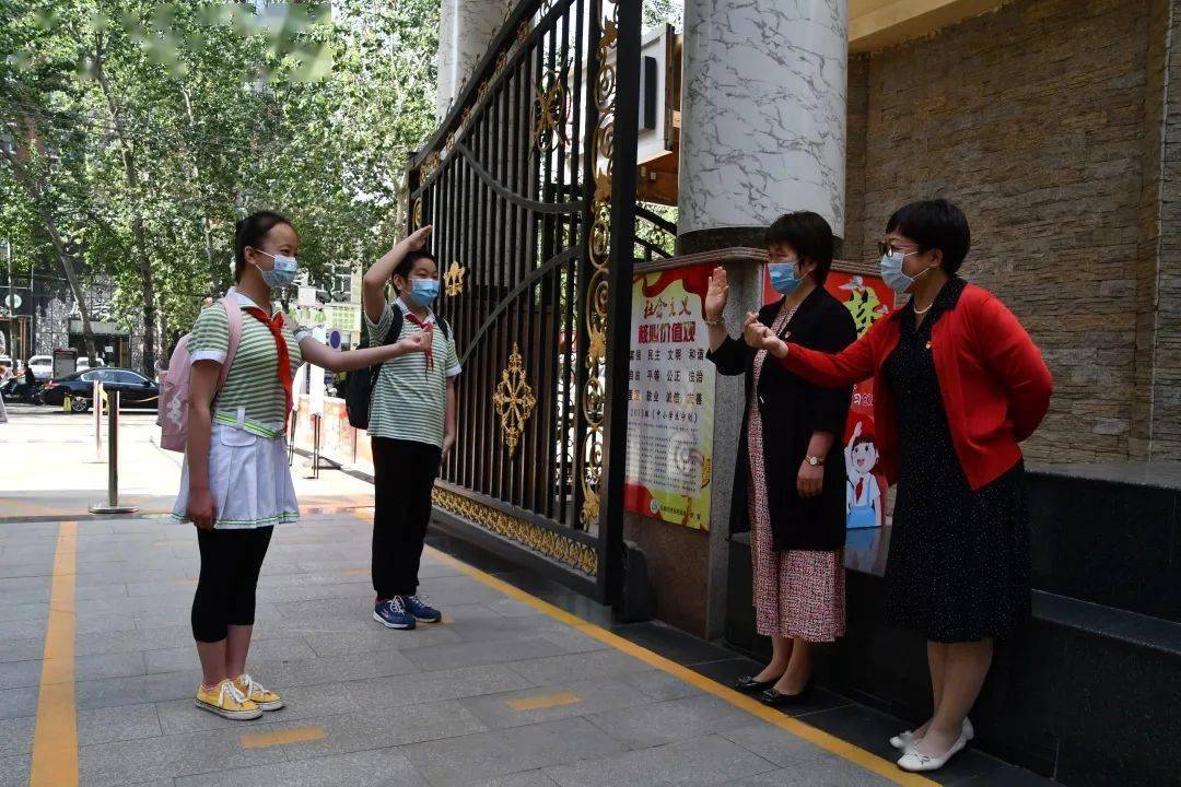 东风西路小学返校复课纪实