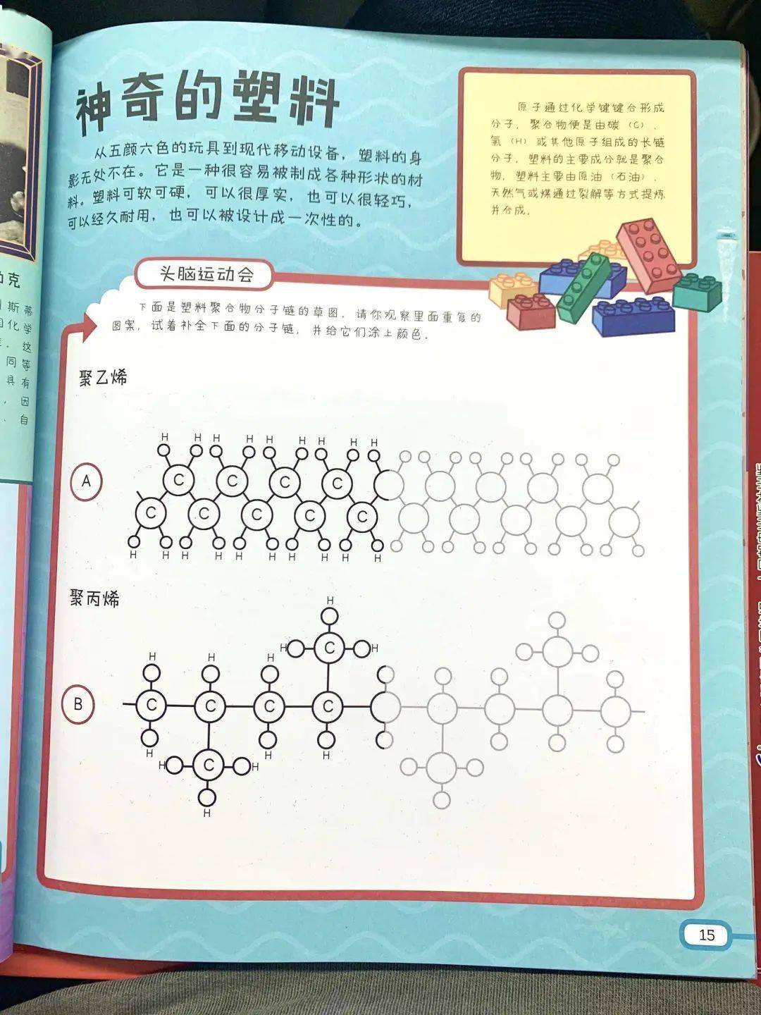 8897aacc6d704628aca1a936b5ff696f.jpeg