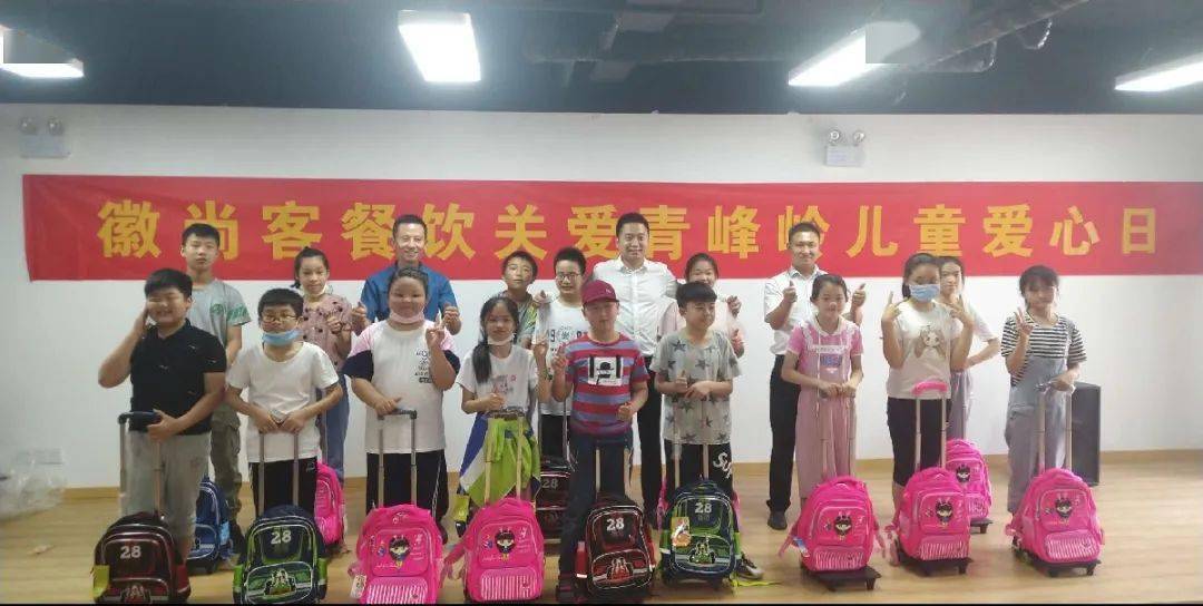 祝福润童心关怀暖心间县领导开展六一儿童节慰问活动