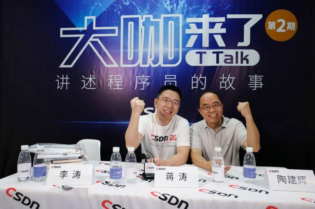 全民创业时代，程序员这样创业获得成功！
