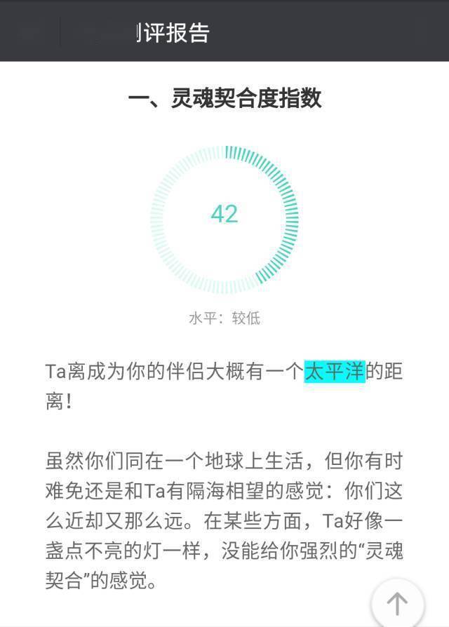 ac67c8bf589f44bd8bae8ac1e1d2db87.jpeg