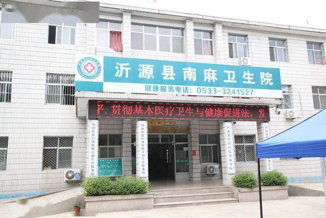 南麻有多少人口(2)