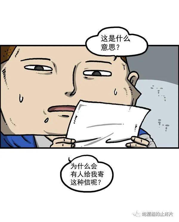 d7fdb4c7f6bc410b9300a27b71e9d835.jpeg