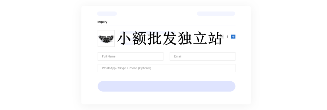 文章配图-1