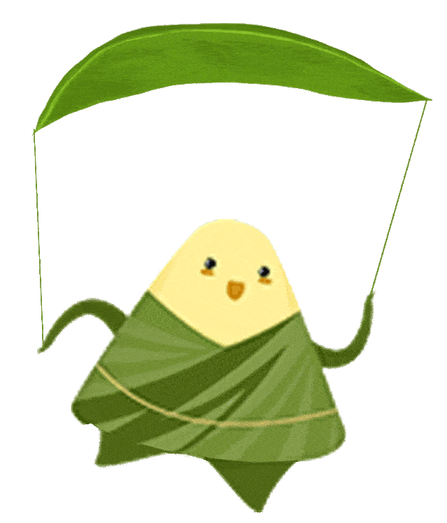 这个端午,吃宁波人自己的云龙祈福粽