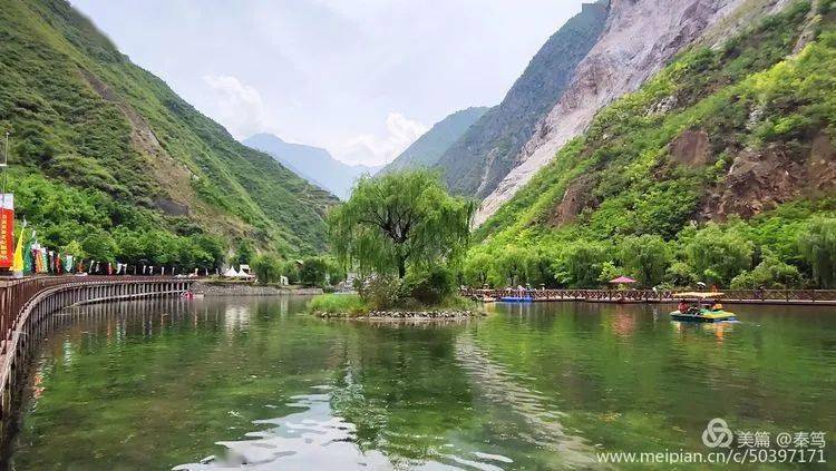 趁阳光正好,武都姚寨沟约起来!_风景区