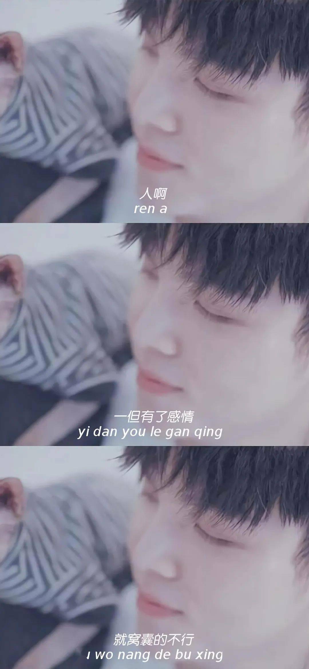 拼接壁纸