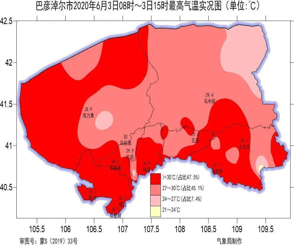 巴彦淖尔旗县区人均gdp_最新中国 百强县 出炉 33县迈入千亿GDP俱乐部,昆山第1名(3)