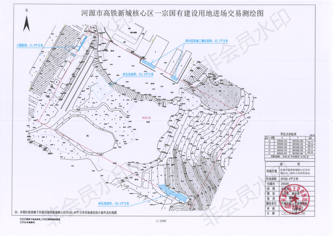 2021遵义市区人口120万_贵州省一个县,人口超50万,距遵义市30公里(2)