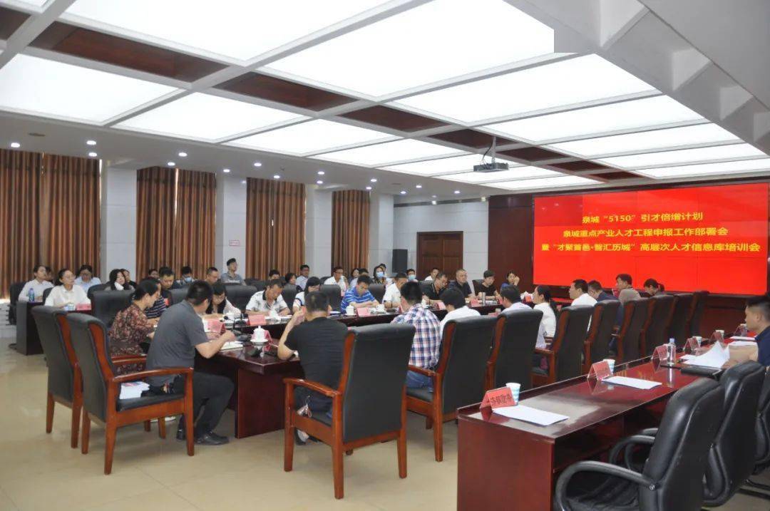 怎么算高层次人才 633627aba41f42eb8ea881b4a3a097a3.jpeg