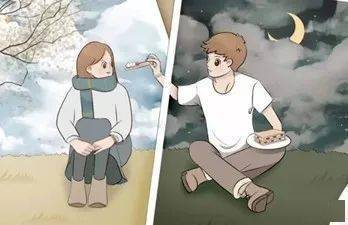 怎样经营好异地恋 77fbcf671af84c988f64b60283fea8da.jpeg