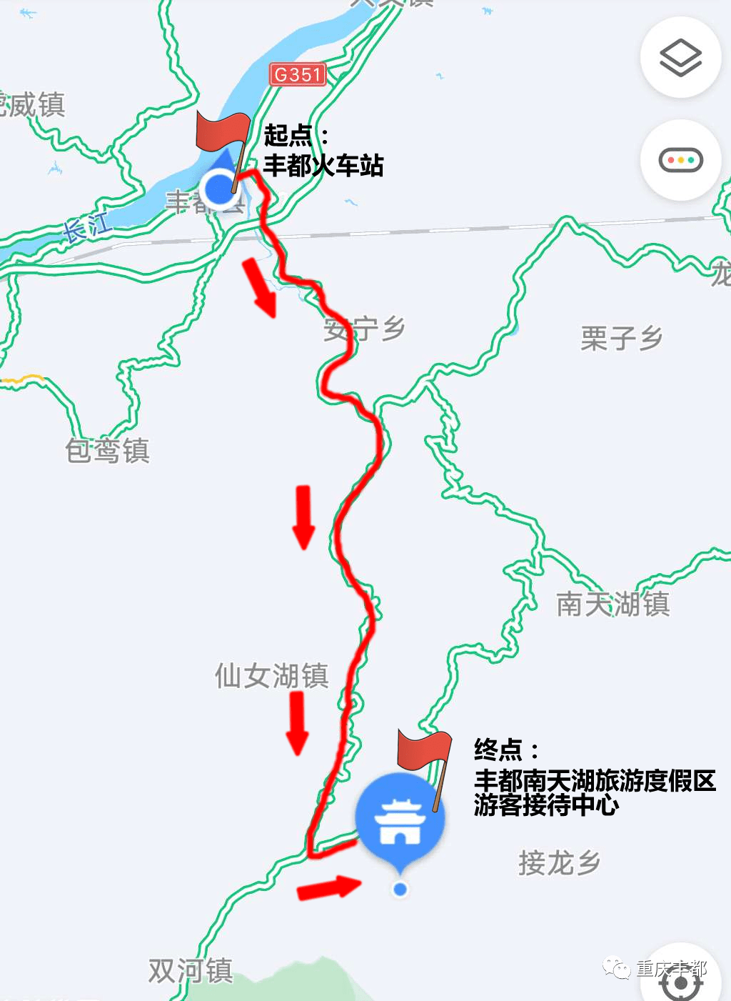 通了,通了!丰都这条旅游专线通车了,3个国家级4a景区一条线!