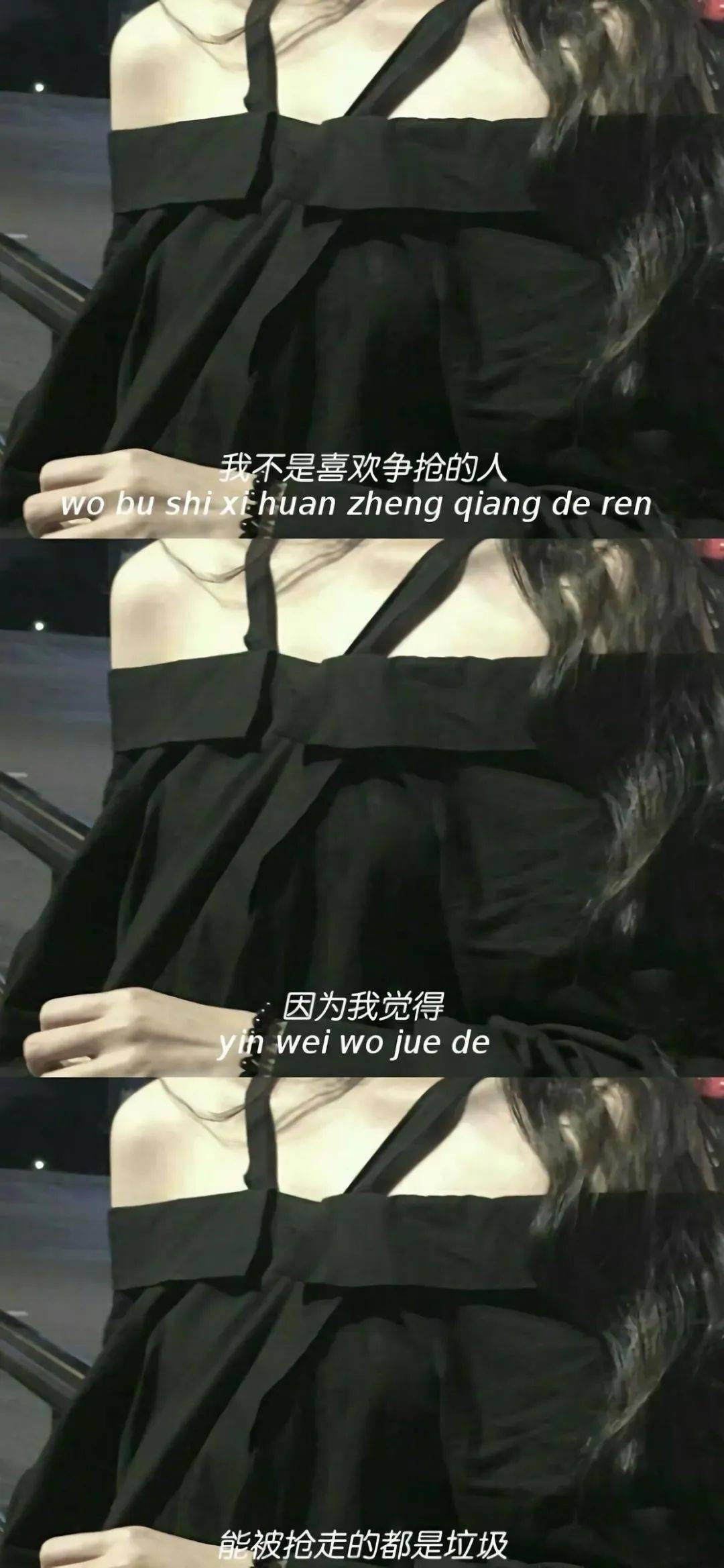 拼接壁纸