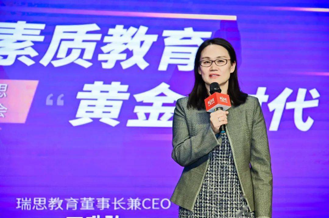 时代|教育行业的危与机后疫情时代