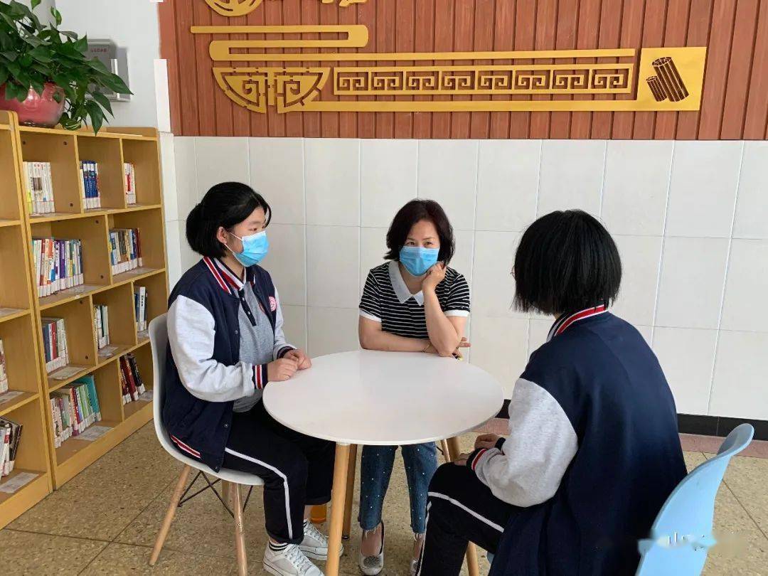 市二高多举措帮助学生"心理复位"