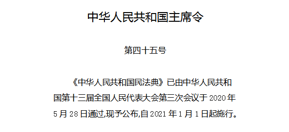 b6a1706d052340be8339fe2f6bf14b69.png