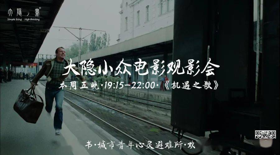 卡扎奇耶人口