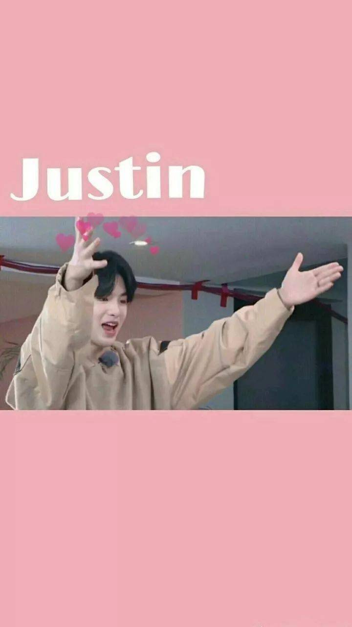 黄明昊justin壁纸