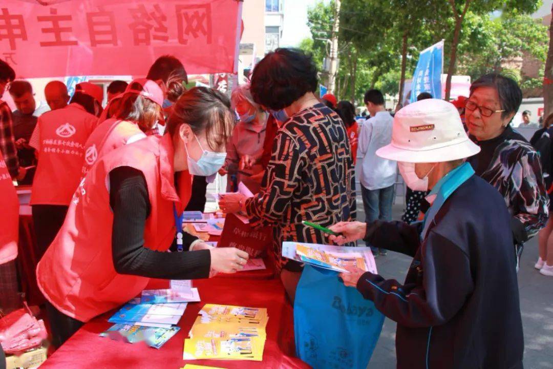 人口普查综合试点宣传疫情_疫情防控宣传图片(2)
