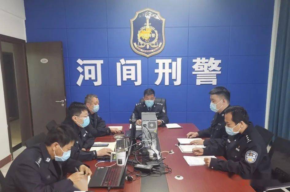 河间市副市长,公安局党委书记,局长张继伟多次对工作开展情况进行