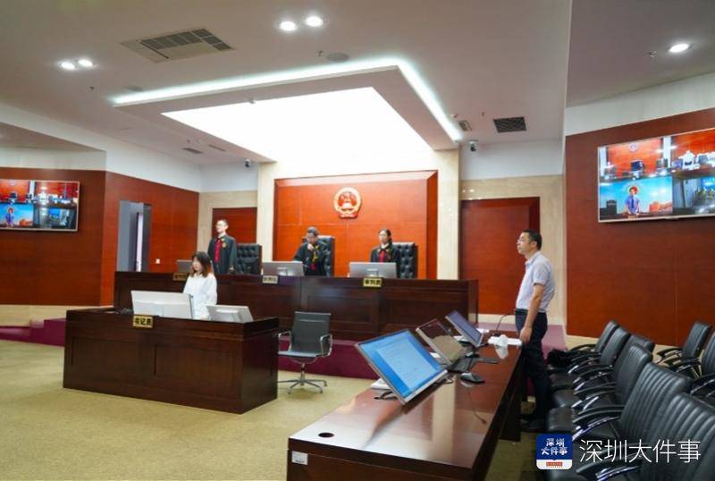 郝某倩|过度医疗、漫天要价？深圳南山法院公开宣判一起强迫交易涉恶案件