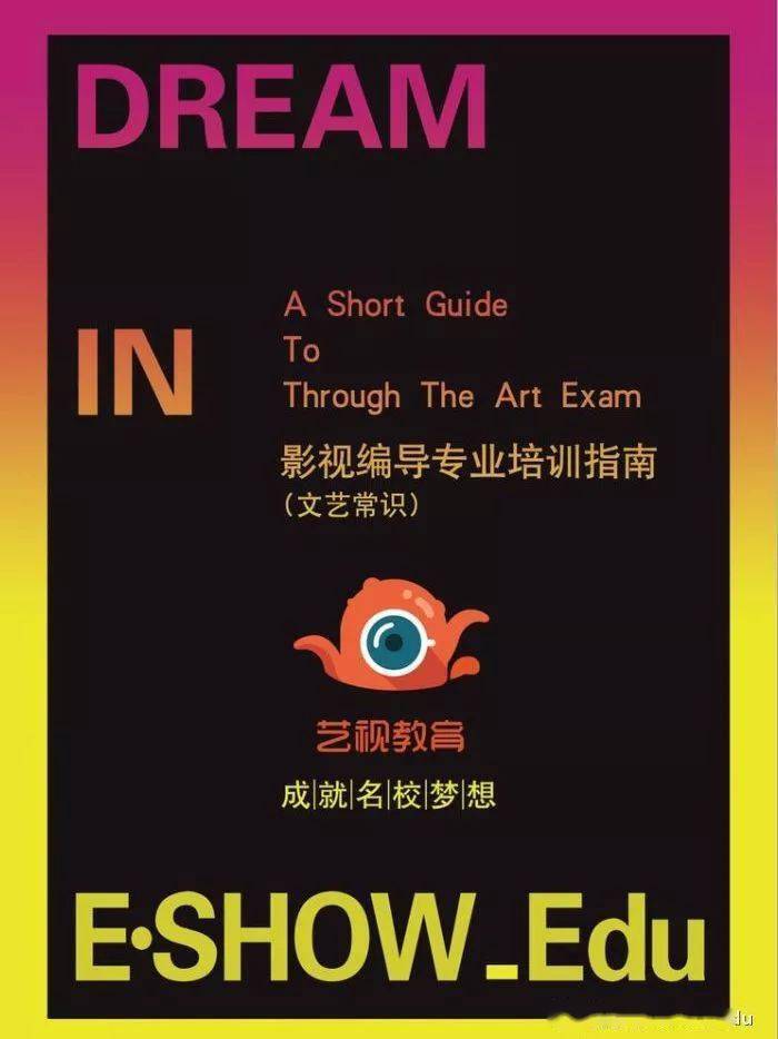 1f5740239d764e1e8e9c2c6ec8759264.jpeg
