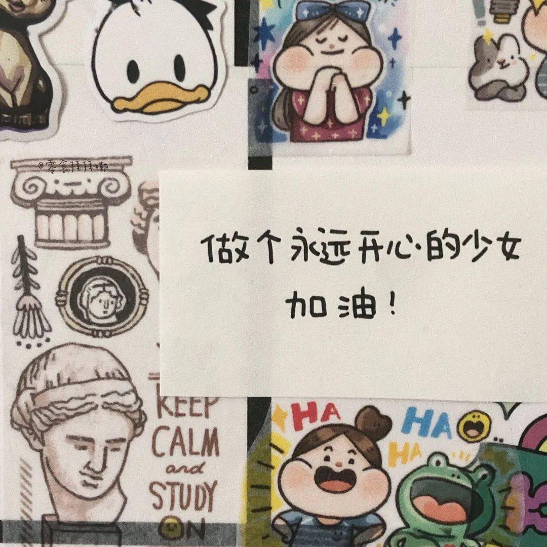 100张朋友圈背景图,见者好运!