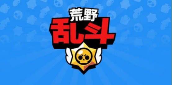 荒野乱斗小蜜蜂贝亚英雄攻略解析